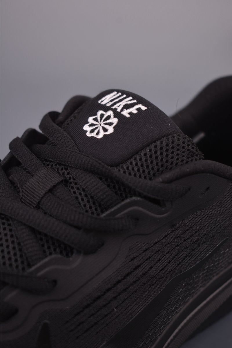 Nike Zoom Pegasus 41 view