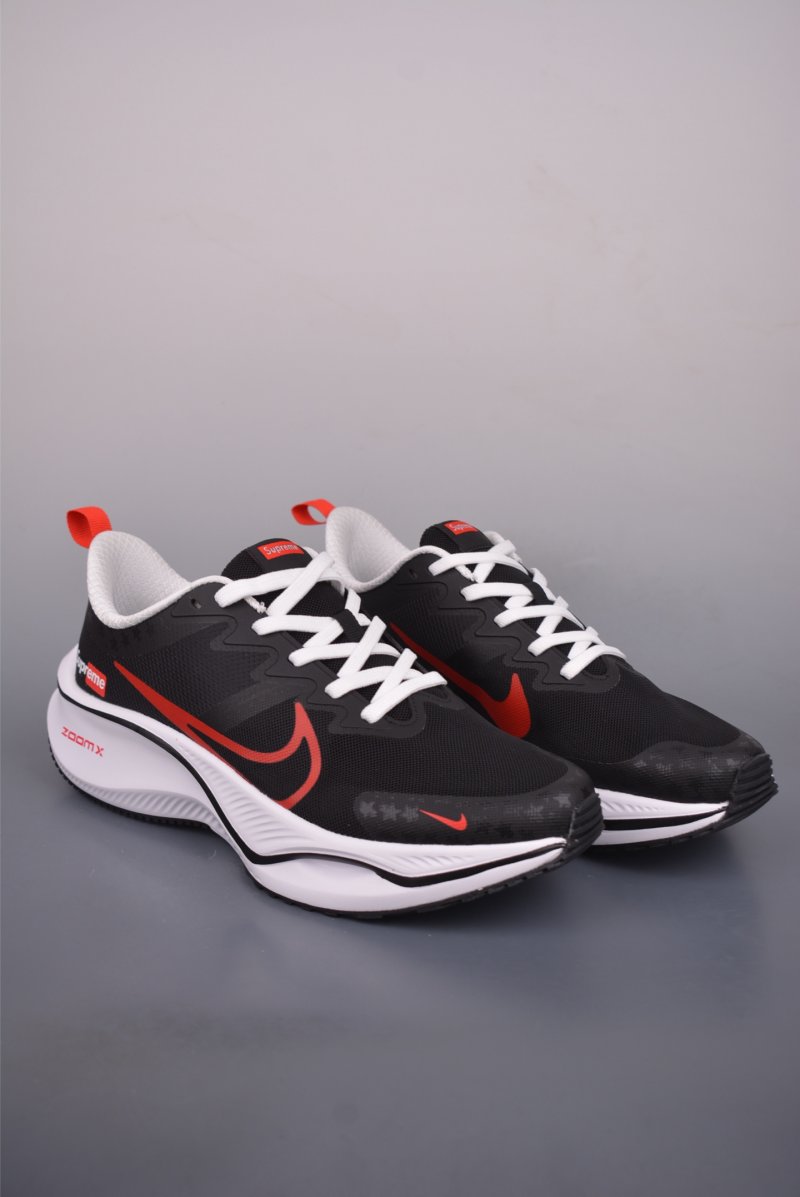 Nike Zoom Plus DIY
