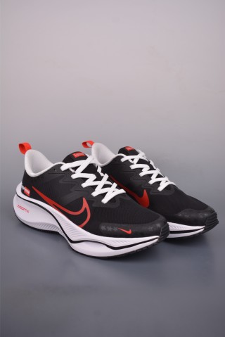 Nike Zoom Plus DIY view 1