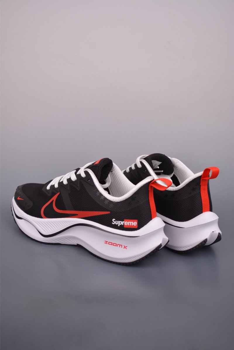 Nike Zoom Plus DIY view