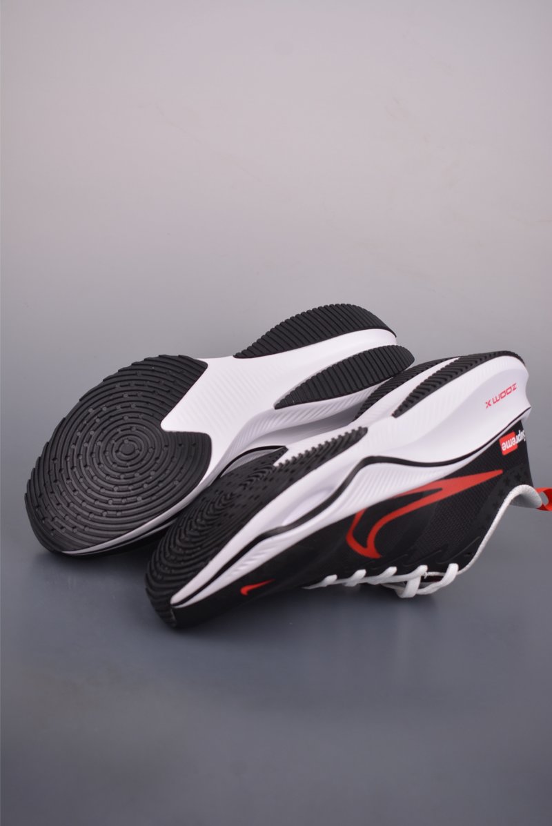 Nike Zoom Plus DIY view