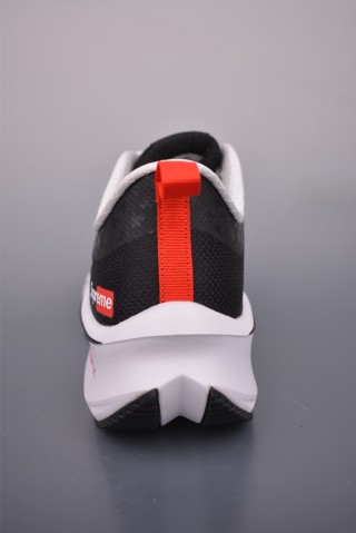 Nike Zoom Plus DIY view 4