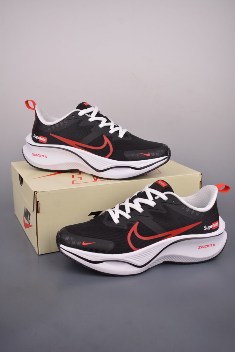 Nike Zoom Plus DIY view