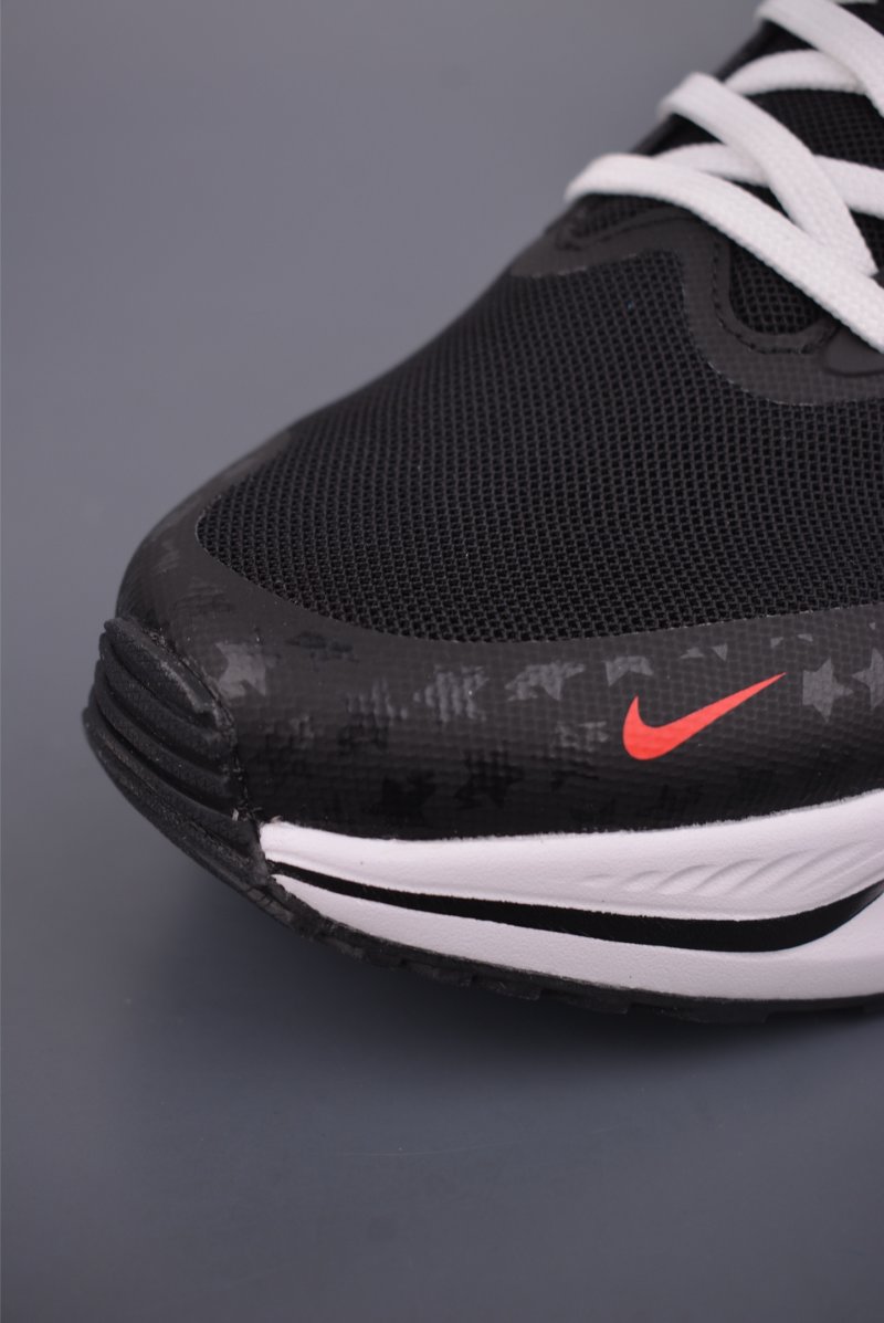 Nike Zoom Plus DIY view