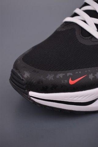 Nike Zoom Plus DIY view 6