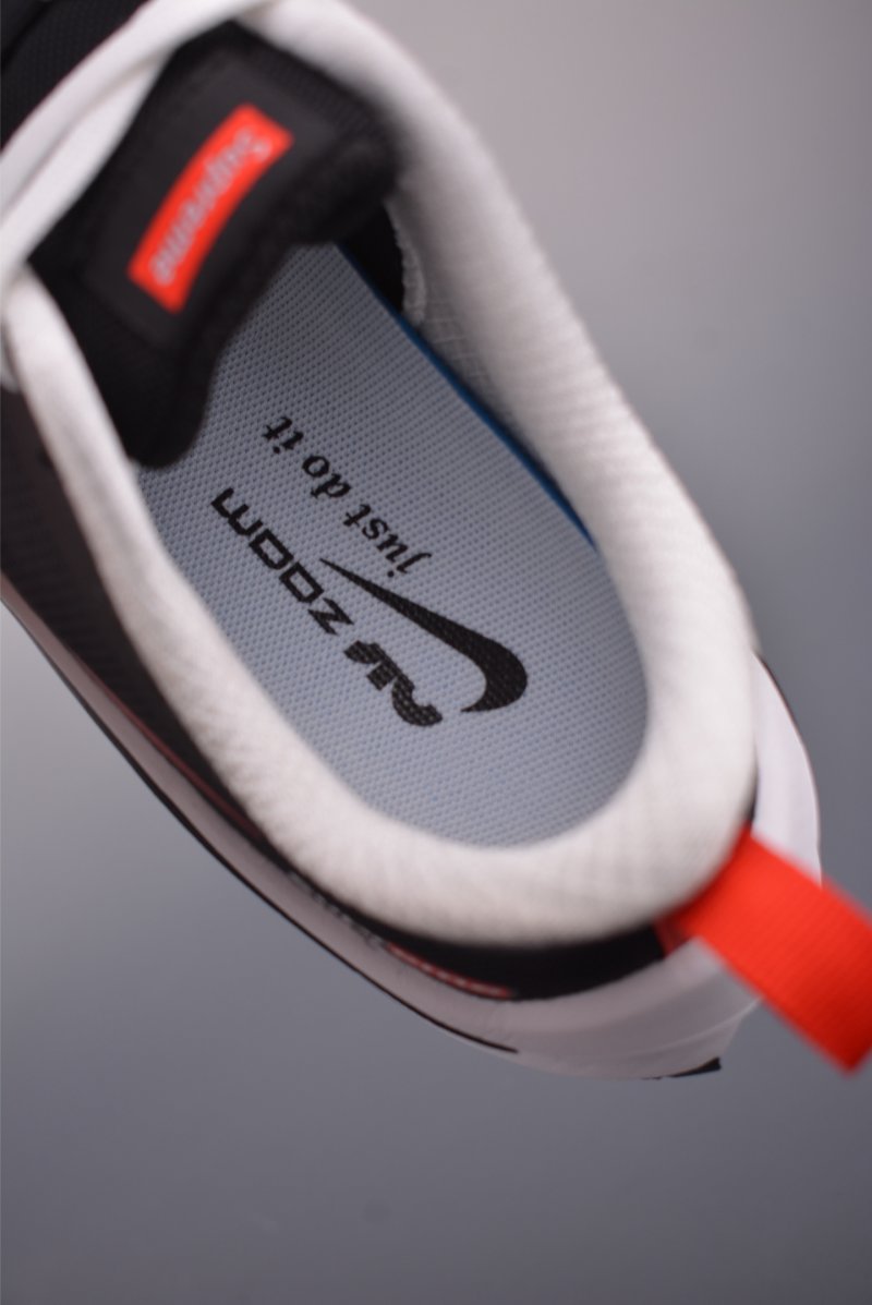 Nike Zoom Plus DIY view