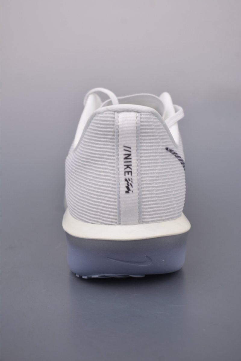 Nike Zoom Rival Fly 4 view