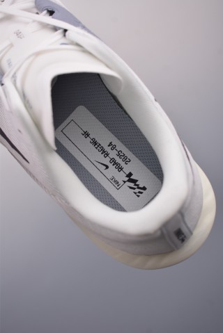 Nike Zoom Rival Fly 4 view 9