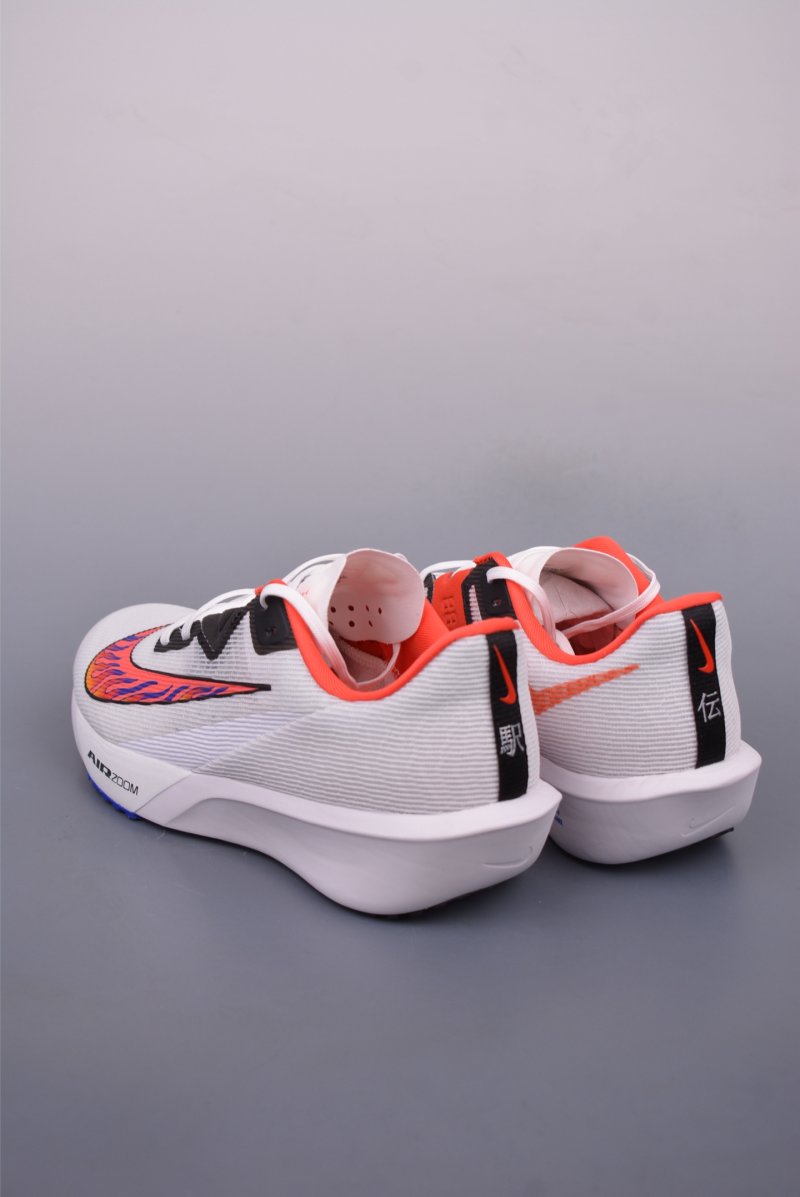Nike Zoom Rival Fly 4 view
