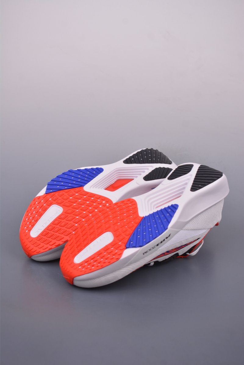 Nike Zoom Rival Fly 4 view