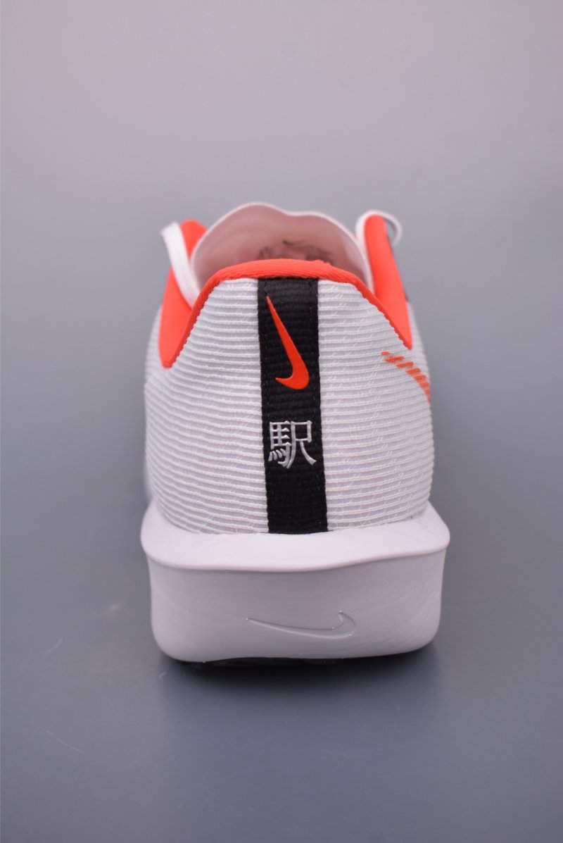 Nike Zoom Rival Fly 4 view