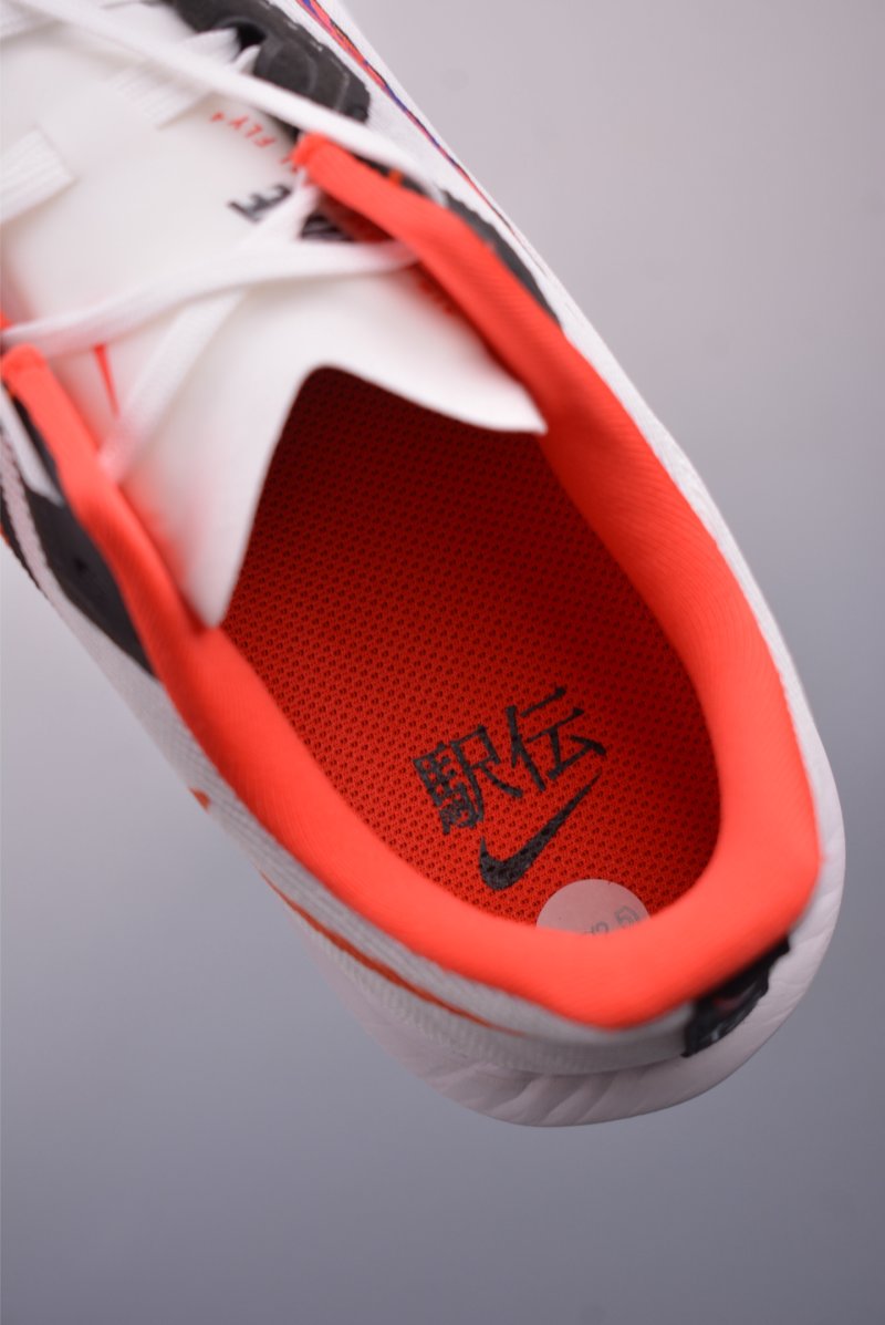 Nike Zoom Rival Fly 4 view