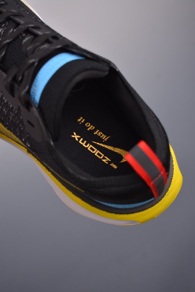 Nike Zoom X Invincible Run FK 3 view