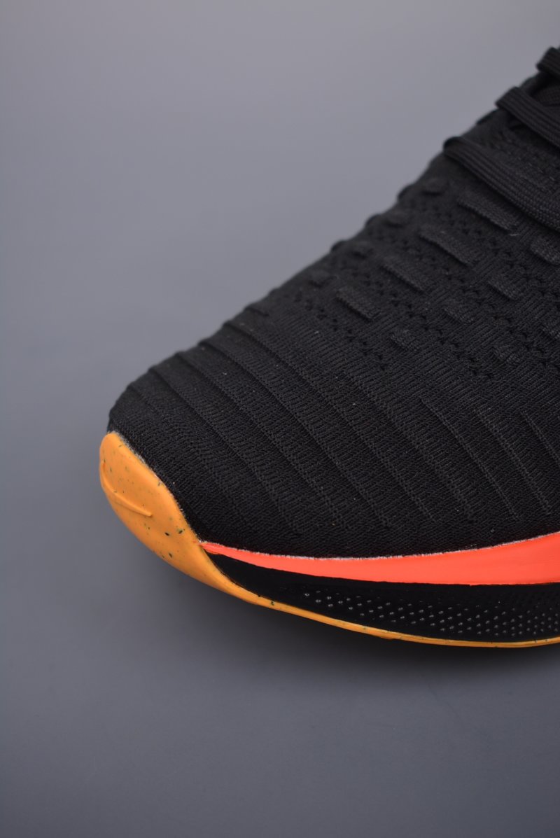 Nike Zoom X Invincible Run 4 view