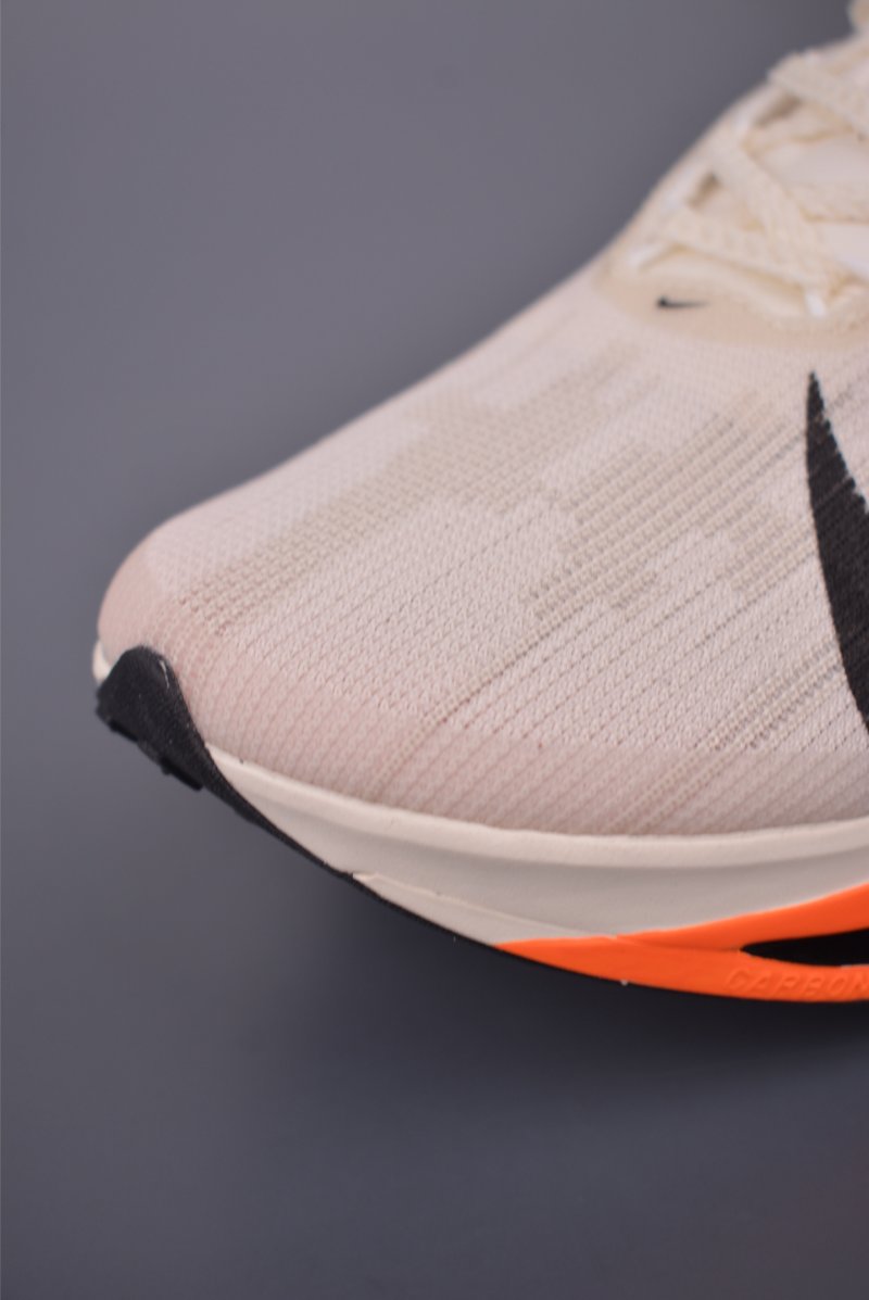 Nike ZoomX Streakfly 2 view