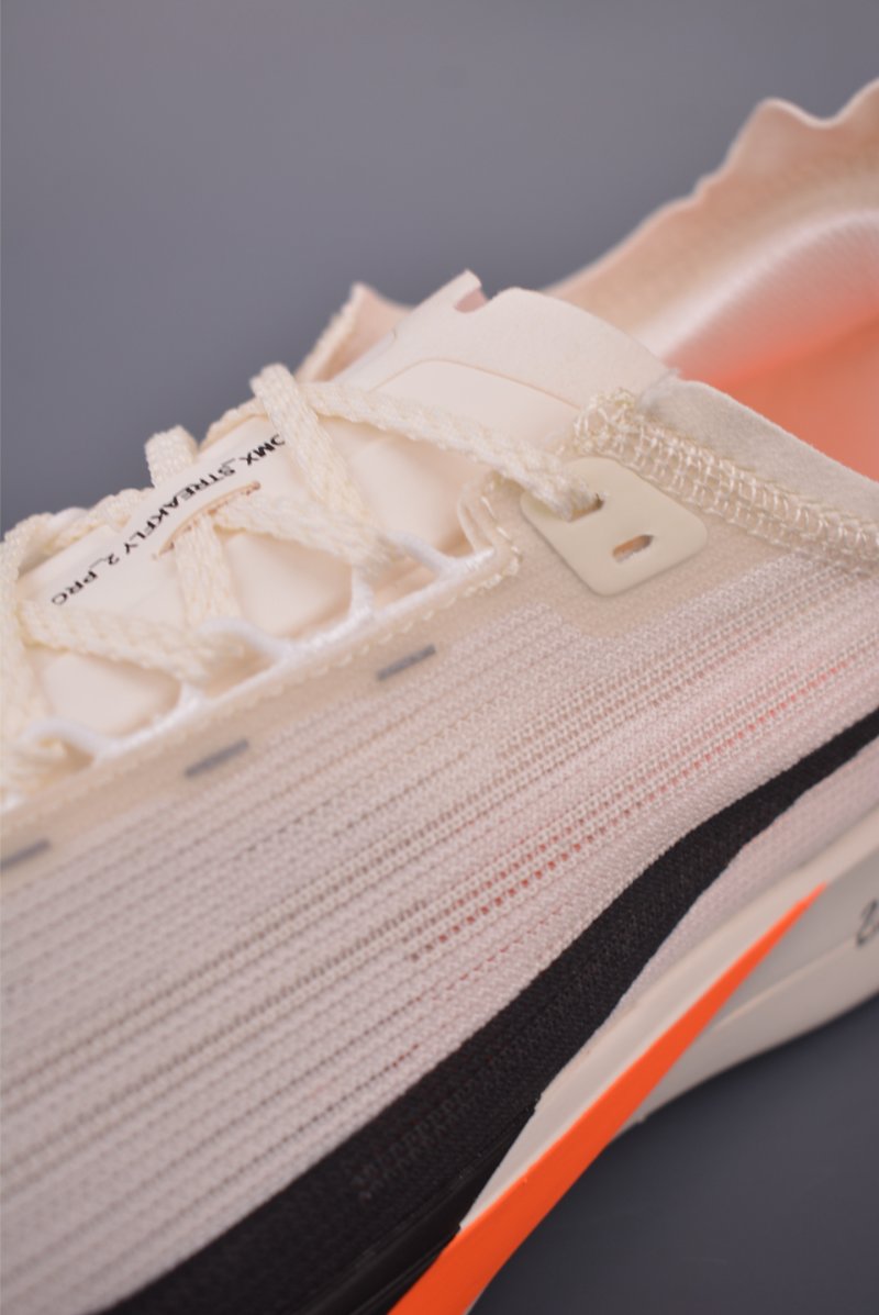 Nike ZoomX Streakfly 2 view