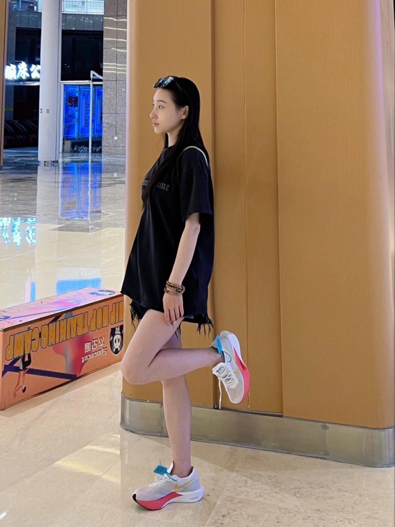 Nike ZoomX Vaporfly Next%3 view