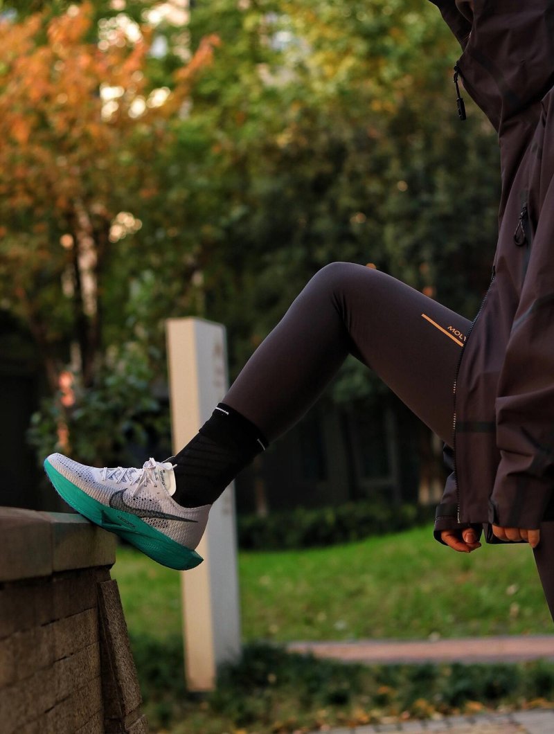Nike ZoomX Vaporfly Next%3 view