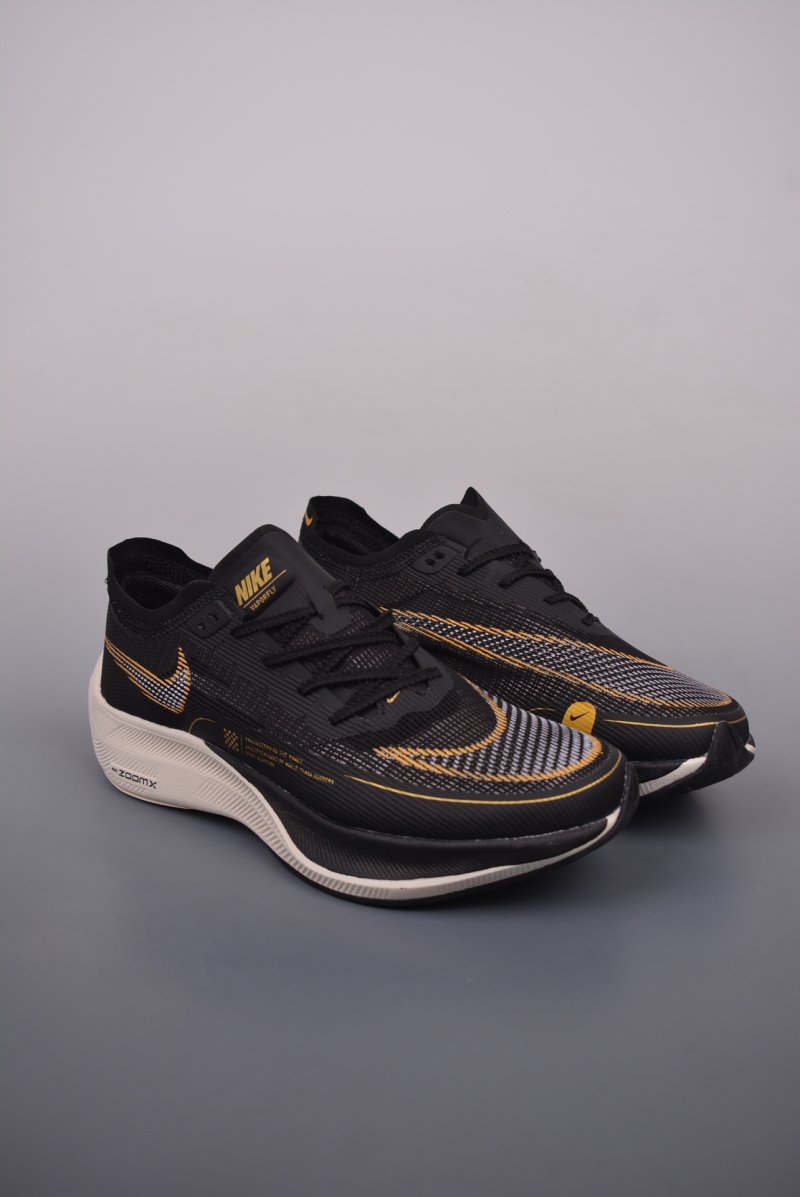 Nike ZoomX Vaporfly Next%