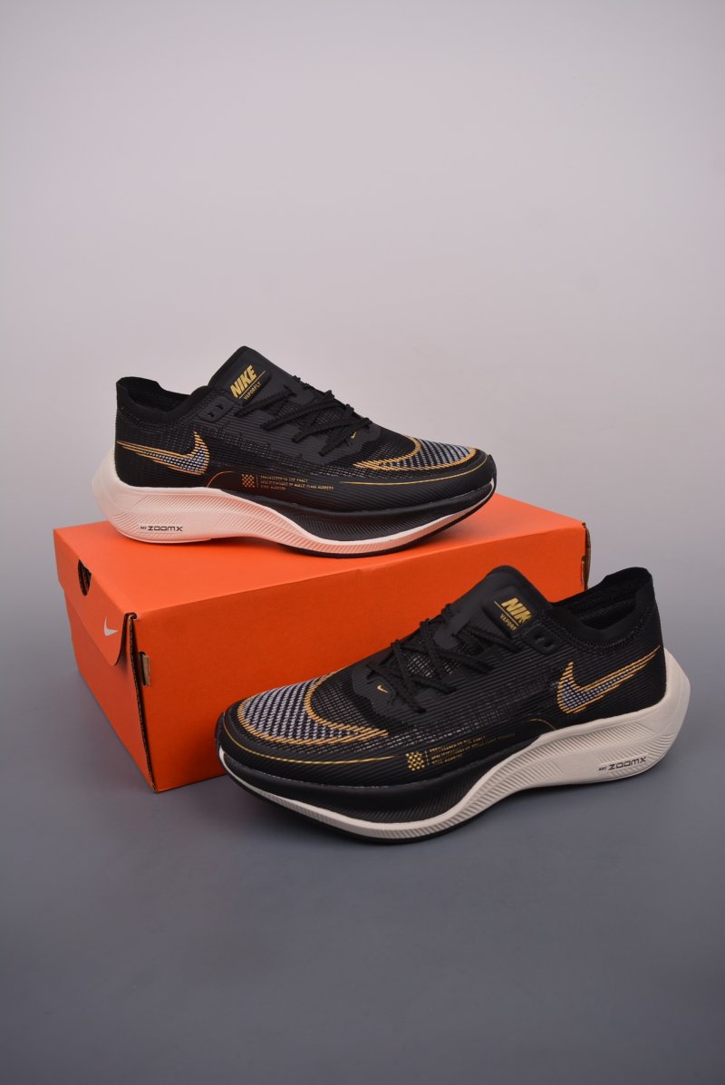 Nike ZoomX Vaporfly Next% view