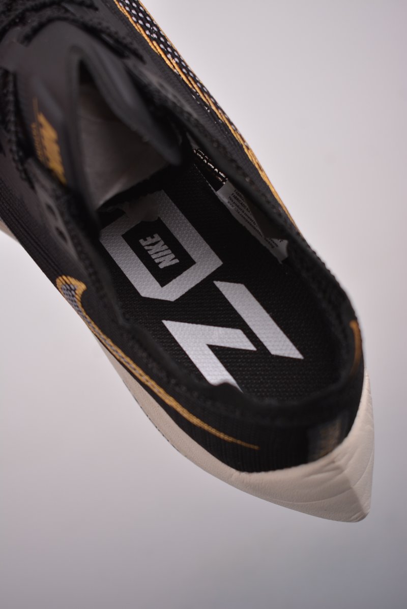 Nike ZoomX Vaporfly Next% view