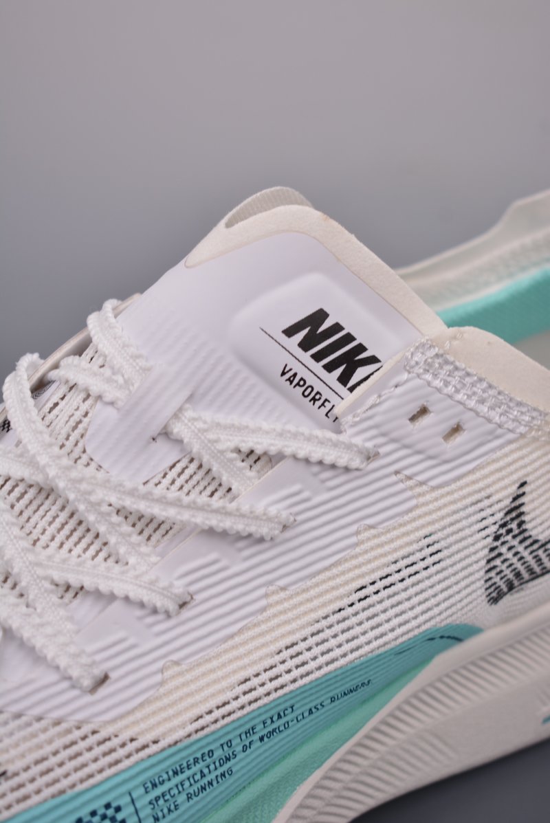 Nike ZoomX Vaporfly Next% view