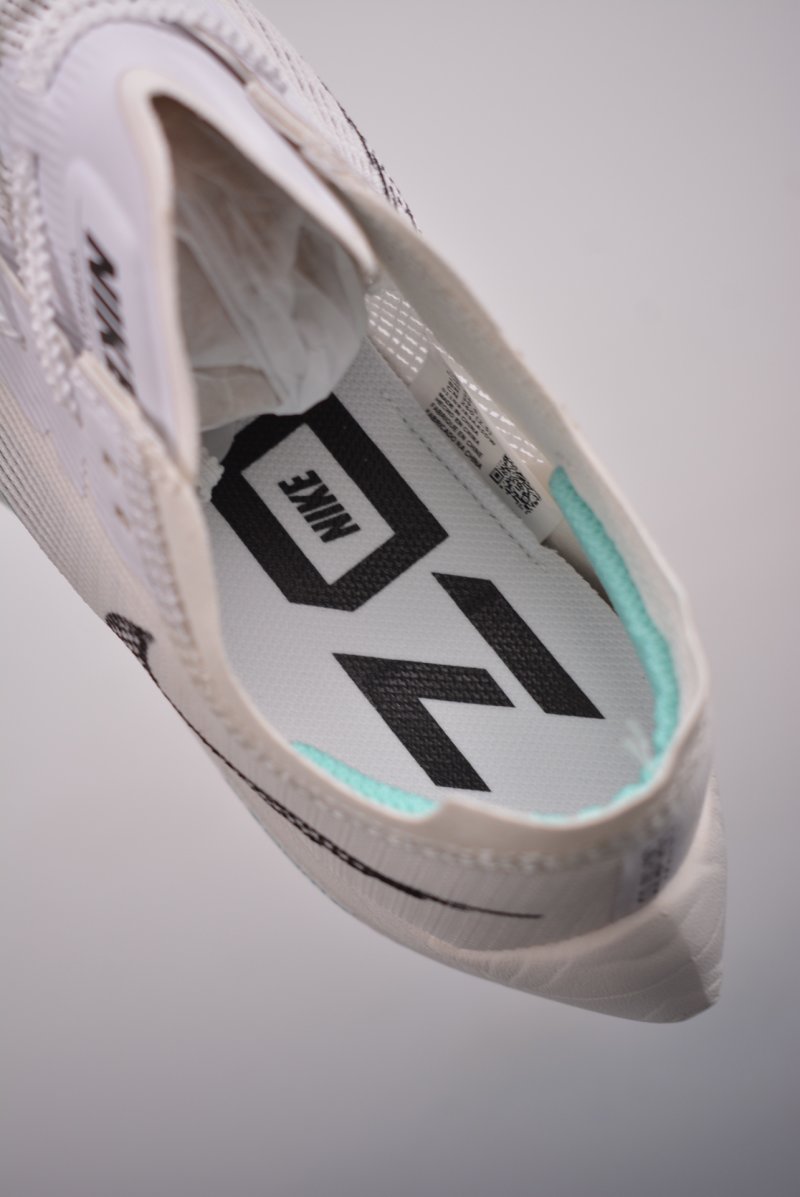 Nike ZoomX Vaporfly Next% view