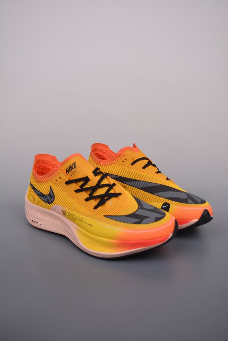 Nike ZoomX Vaporfly Next%