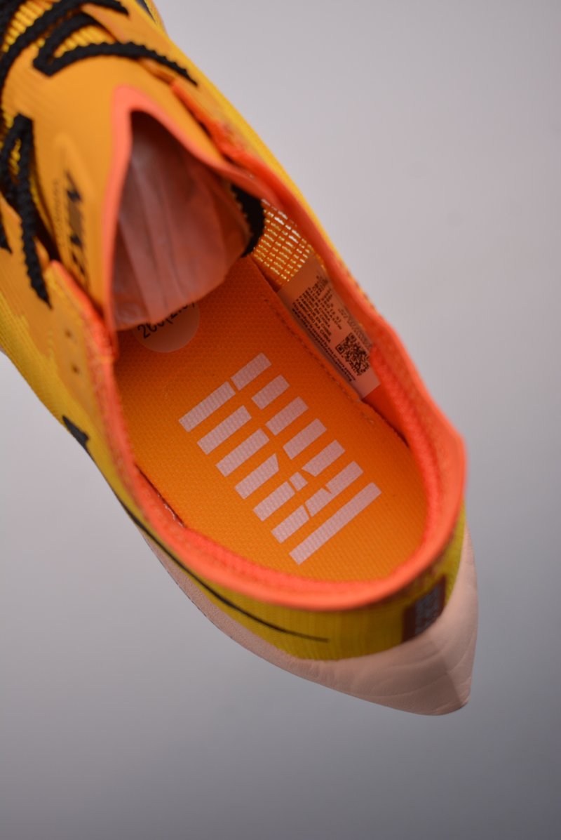Nike ZoomX Vaporfly Next% view