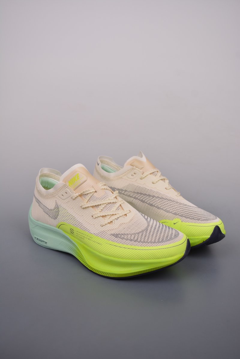 Nike ZoomX Vaporfly Next%