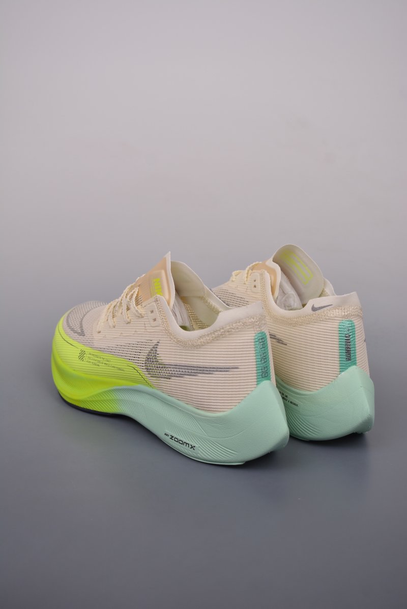 Nike ZoomX Vaporfly Next% view