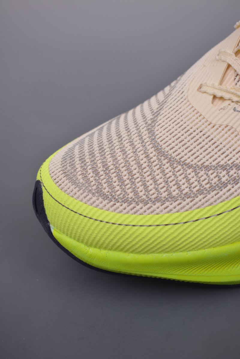 Nike ZoomX Vaporfly Next% view