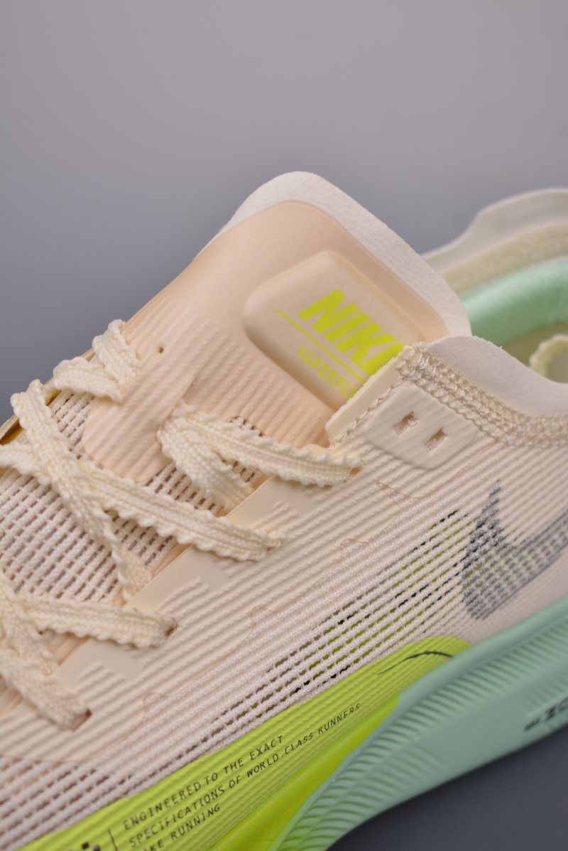 Nike ZoomX Vaporfly Next% view