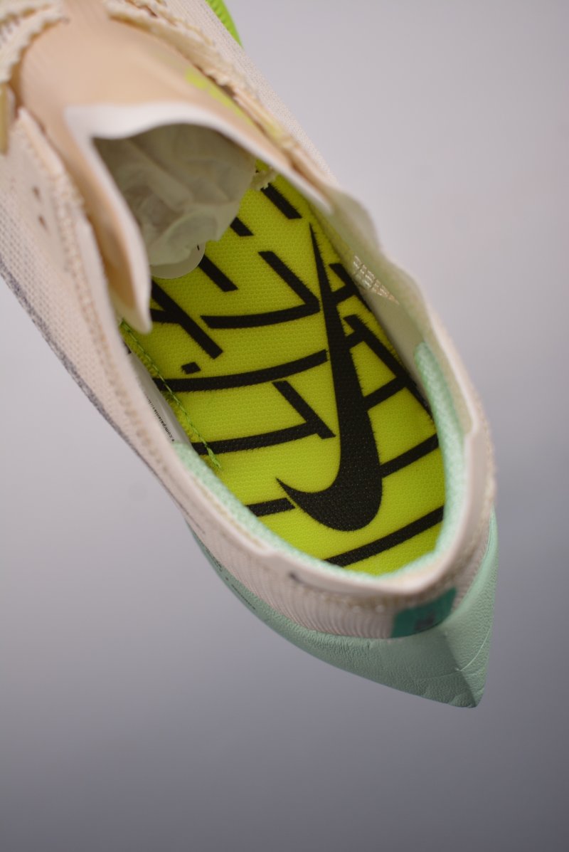 Nike ZoomX Vaporfly Next% view