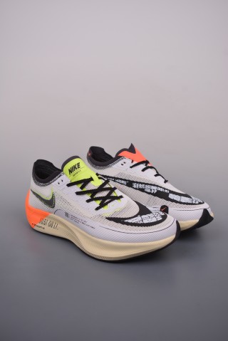 Nike ZoomX Vaporfly Next% view 1