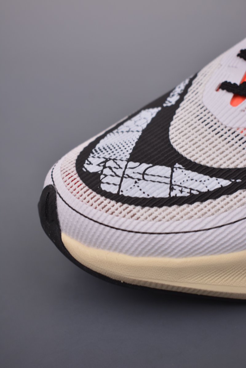 Nike ZoomX Vaporfly Next% view