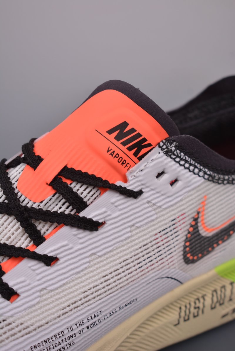Nike ZoomX Vaporfly Next% view