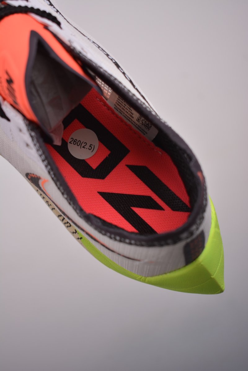 Nike ZoomX Vaporfly Next% view