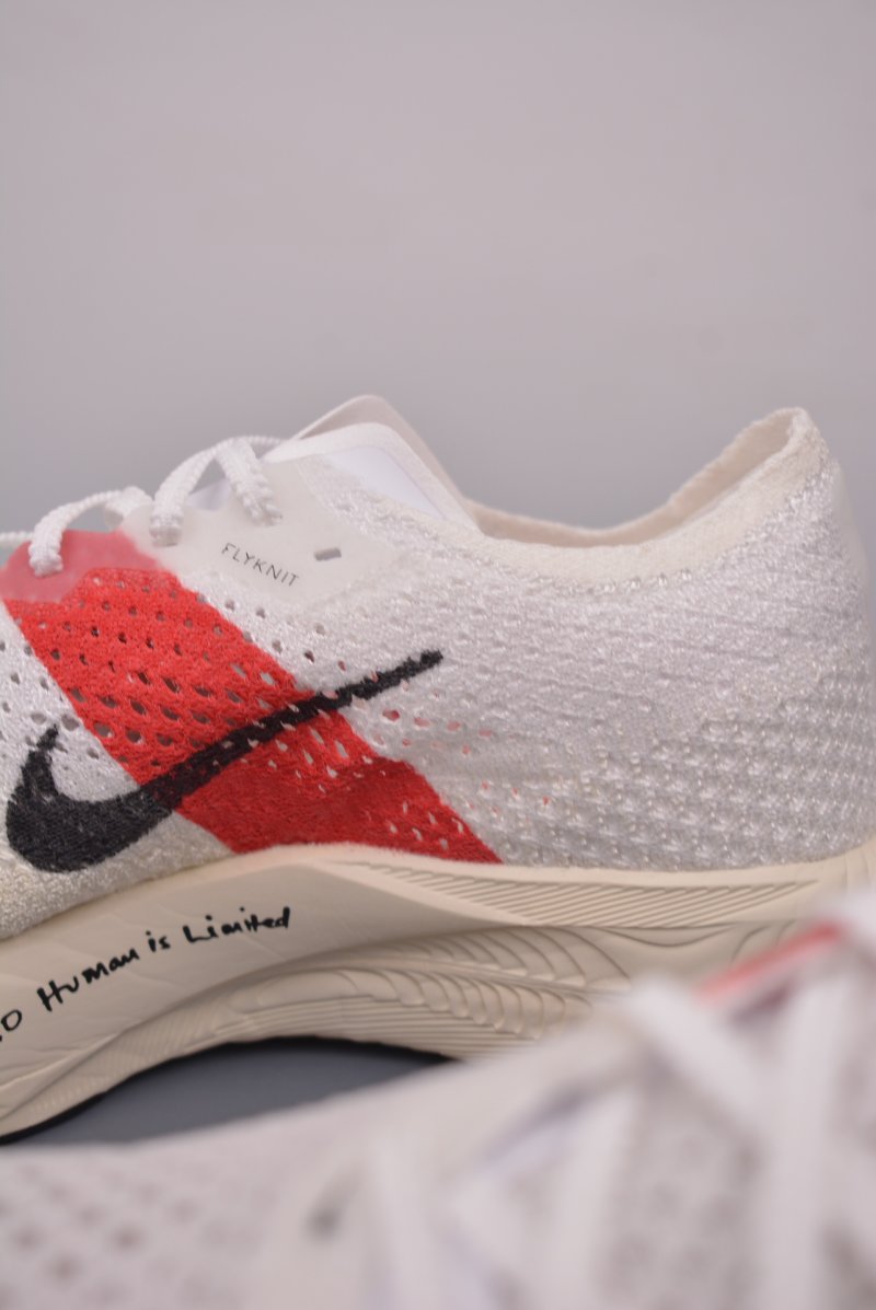 Nike ZoomX Vaporfly Next%3 view