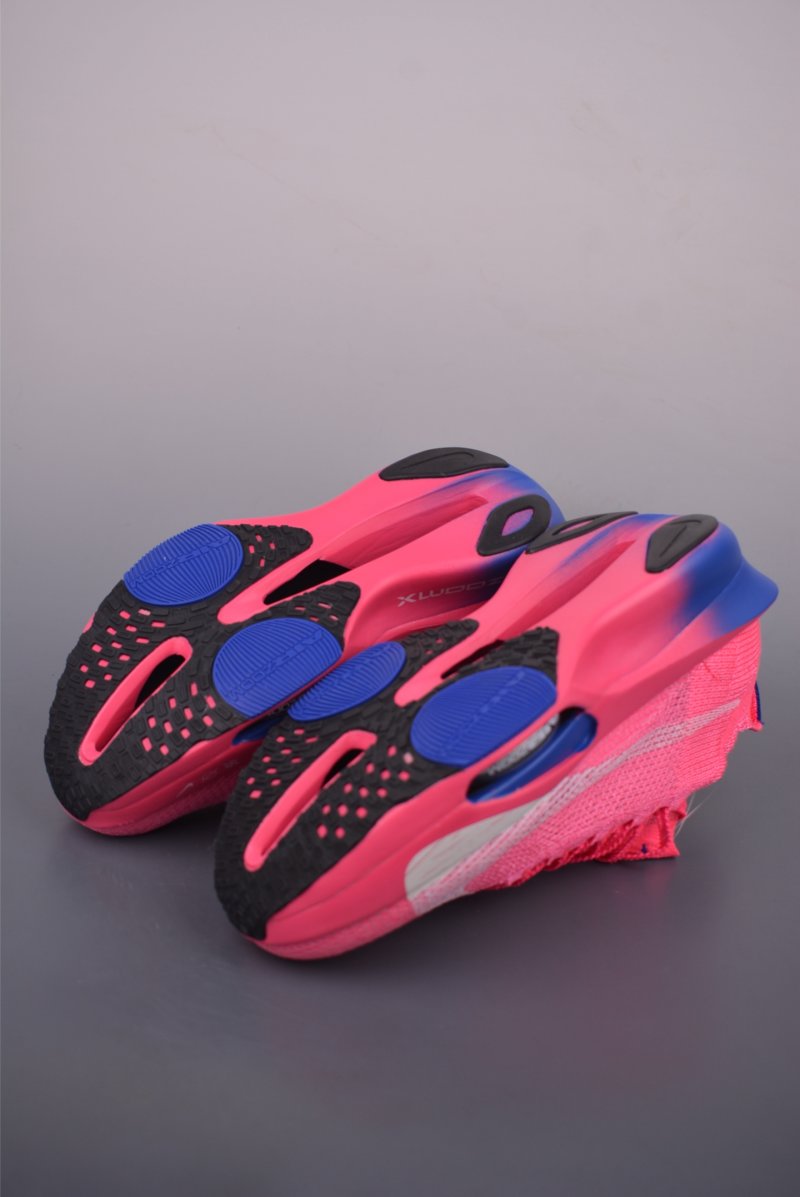 Nike ZoomX Vaporfly Next%3 view