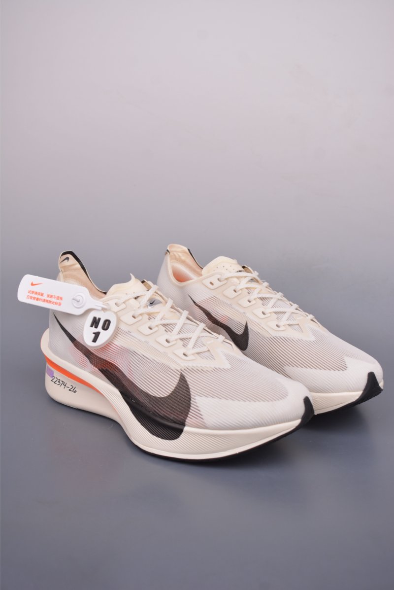 Nike ZoomX Vaporfly Next%4