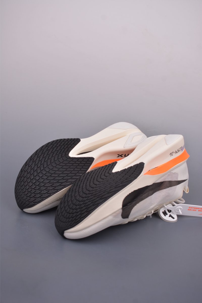 Nike ZoomX Vaporfly Next%4 view