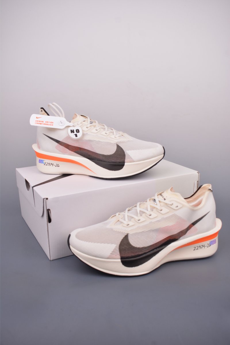 Nike ZoomX Vaporfly Next%4 view