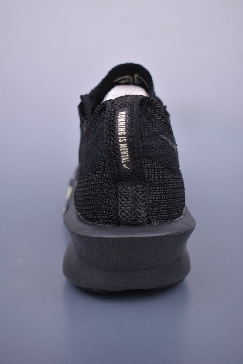 Nike Air Zoom Alphafly Next%3 view