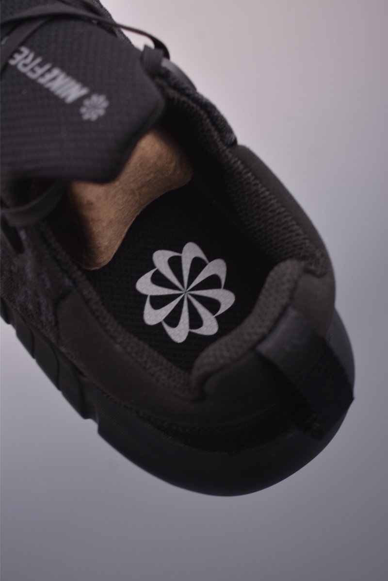 Nike Free RN 5.0 Next Nature view