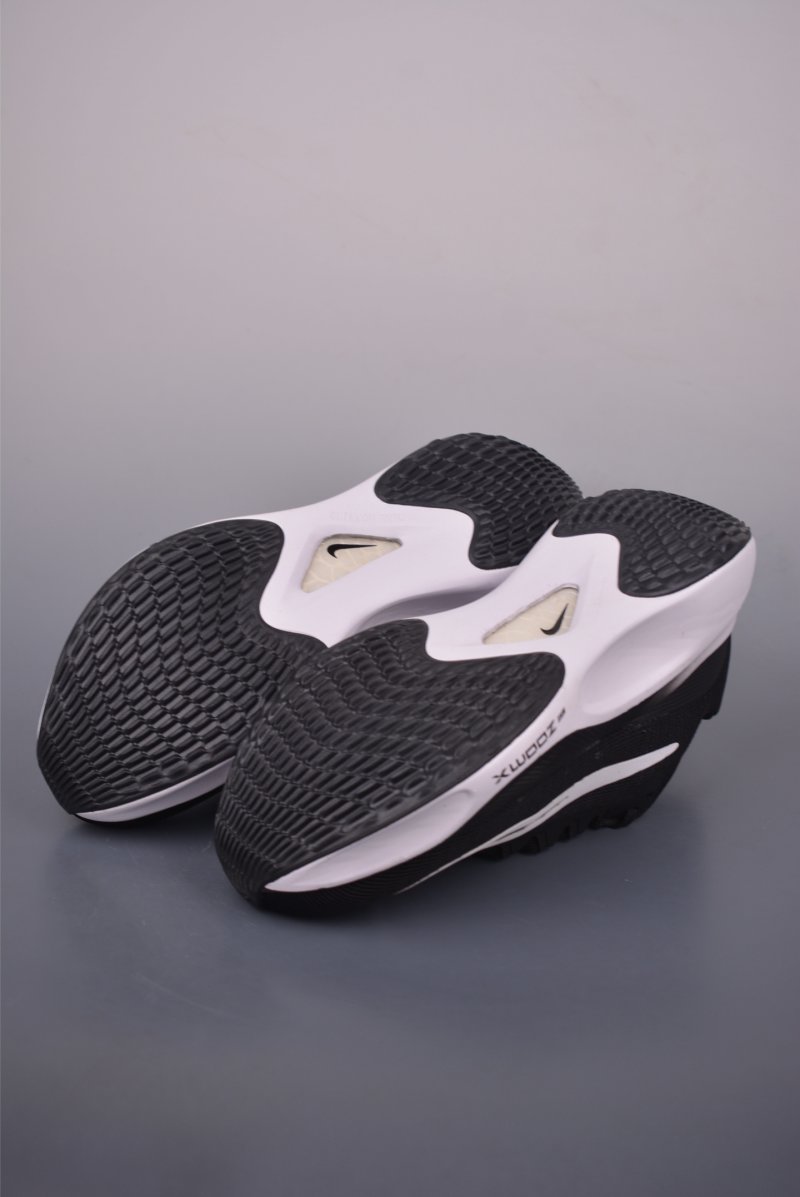 Nike Zoom Fly 5 view