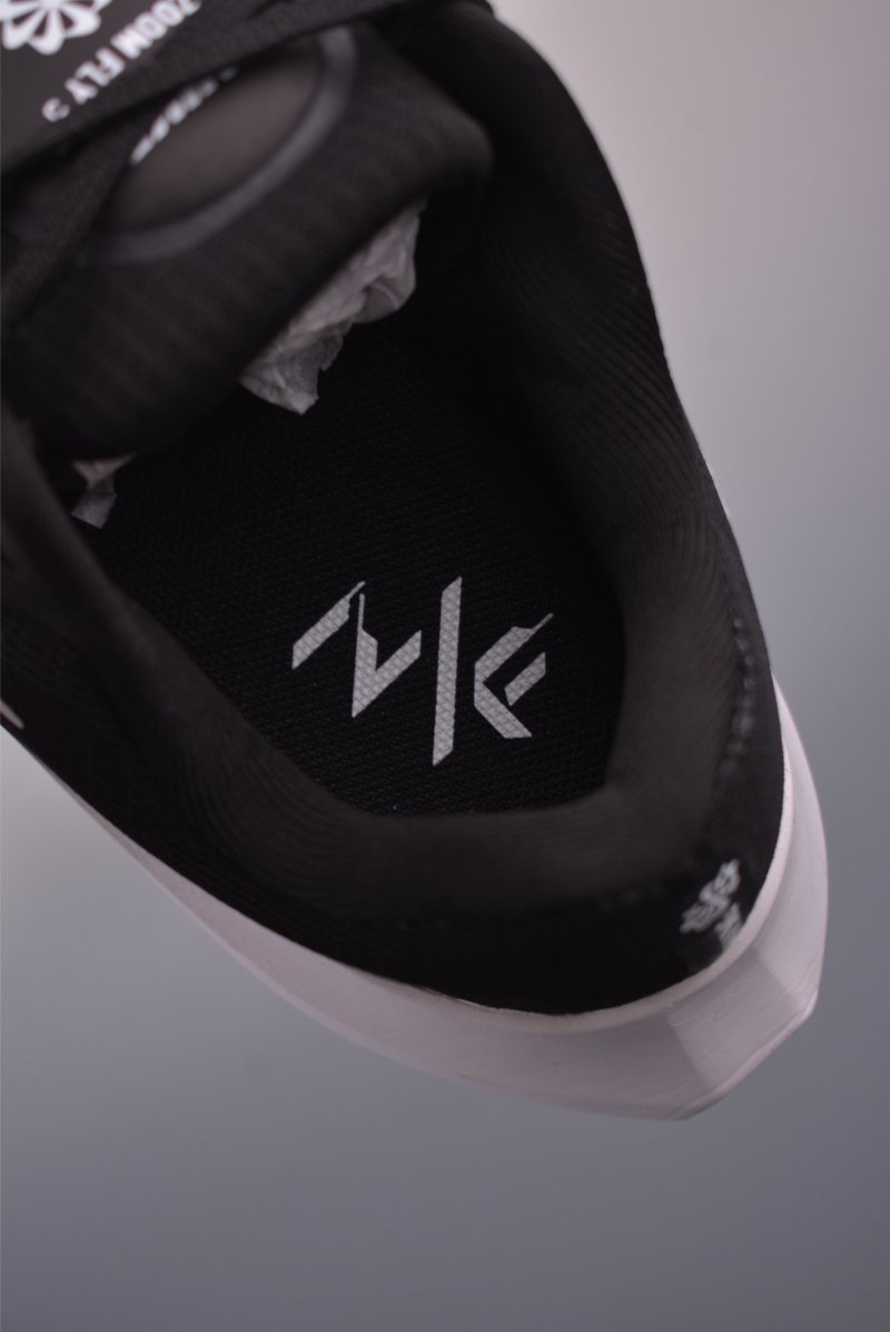 Nike Zoom Fly 5 view