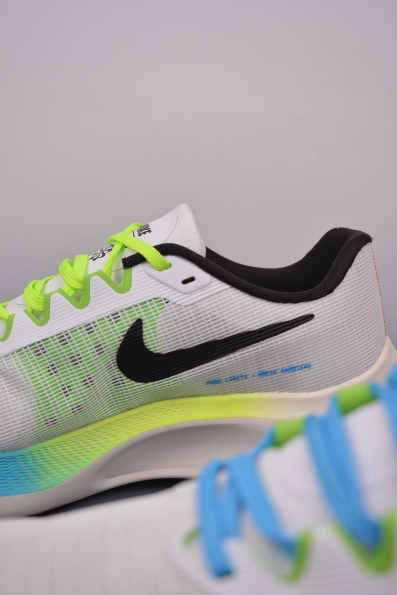 Nike Zoom Fly 5 view