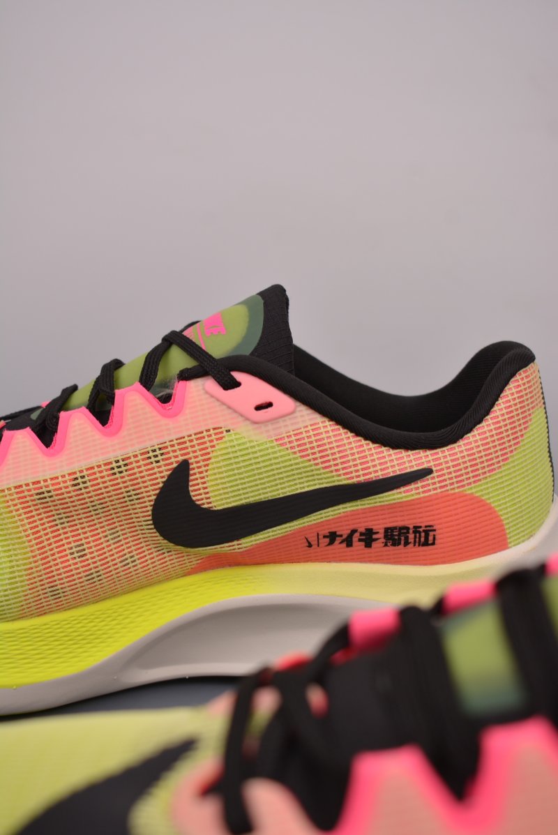 Nike Zoom Fly 5 view