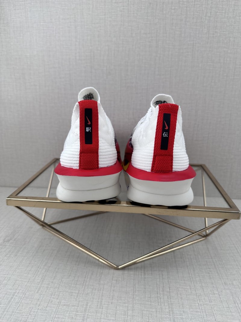 Nike Zoom Vaporfly Next Prototype view